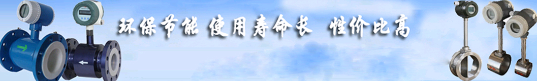 奧科儀表，完善的物料配送中心，正常生產(chǎn)周期4天內(nèi)交貨，零拖延