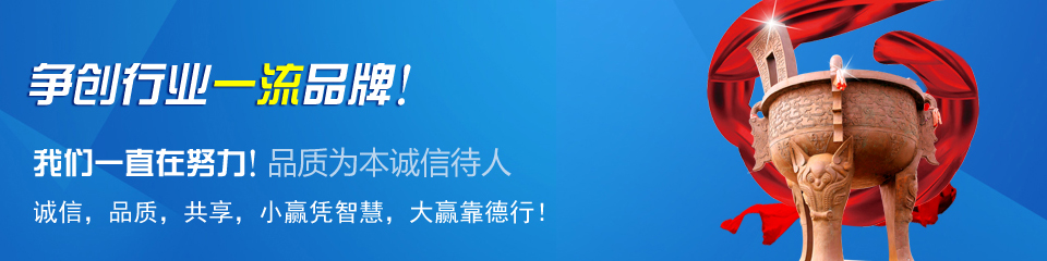 奧科儀表，雄厚的生產(chǎn)實力